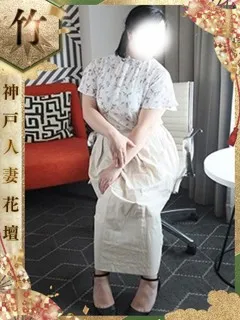 このみ/31歳 - (人妻花壇 - 総合運動公園デリヘル)