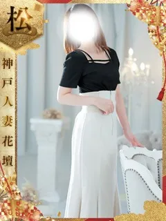 かいり/36歳 - (人妻花壇)