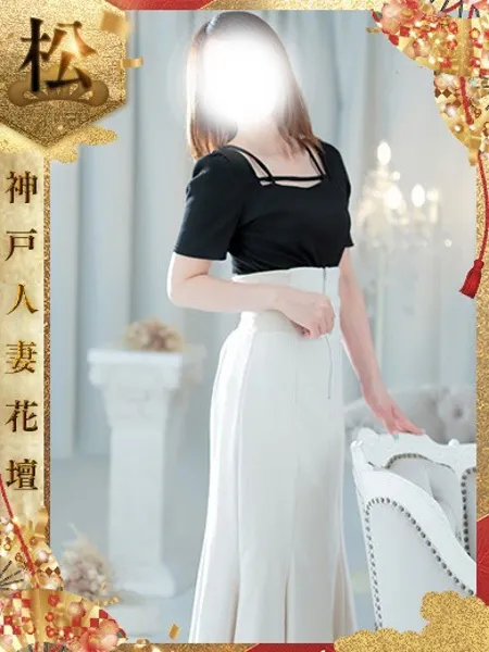 かいり