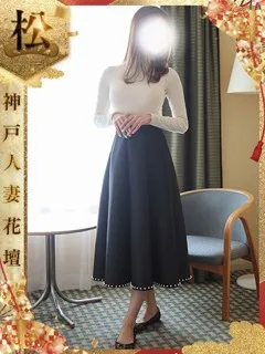 まり/30歳 - (人妻花壇)