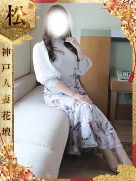 ゆうあ