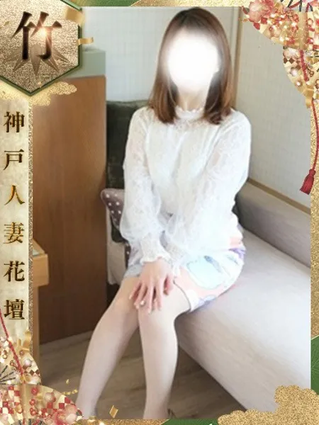 あみ