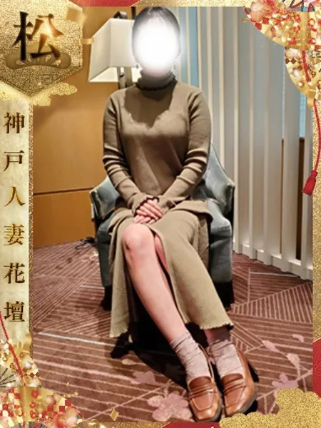 ももか