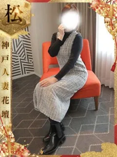 うさぎ/25歳 - (人妻花壇)