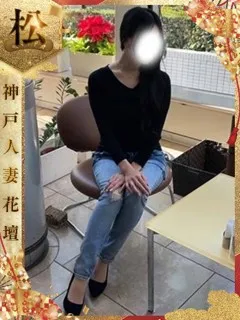 なお/35歳 - (人妻花壇 - 宝塚駅デリヘル)