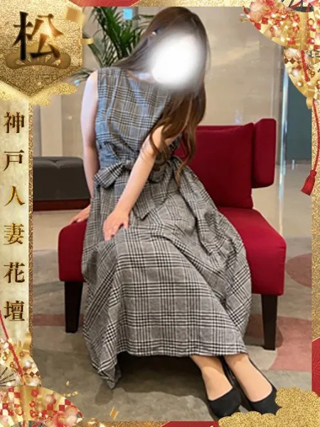 ゆい