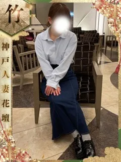 あゆみ/34歳 - (人妻花壇)