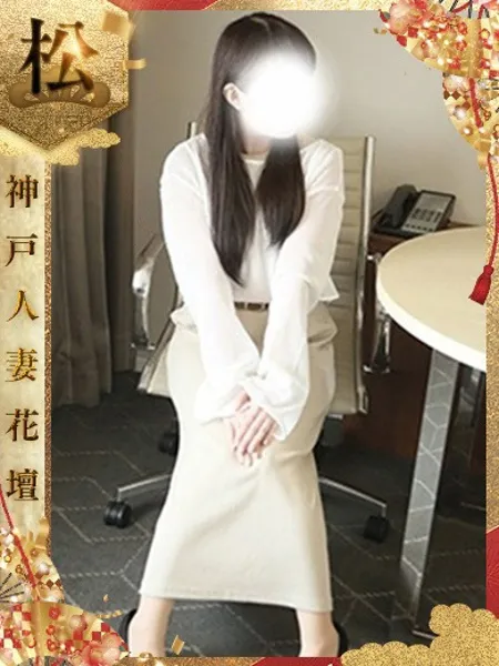 はづき