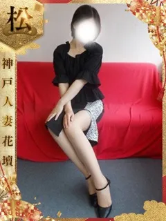 ゆら/39歳 - (人妻花壇)