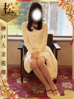 せんり/32歳 - (人妻花壇)