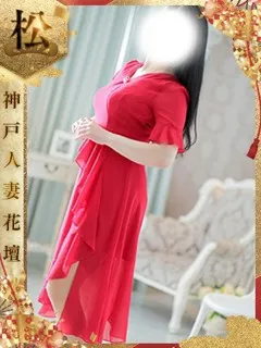 よしこ/38歳 - (人妻花壇)