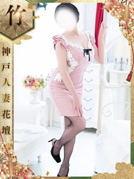 あゆこ