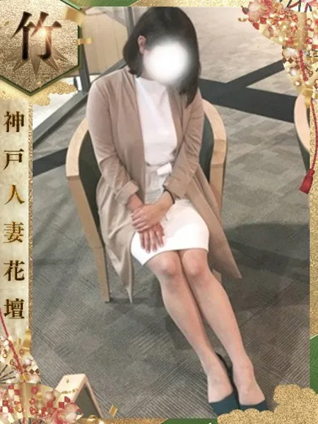 みずほ