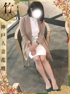 みずほ/27歳 - (人妻花壇 - 垂水区デリヘル)