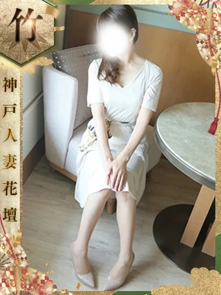 ますみ