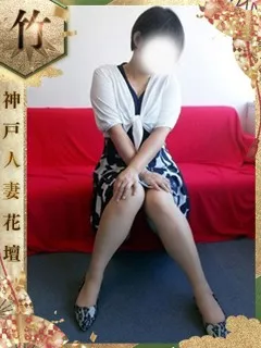 ふたば/33歳 - (人妻花壇)
