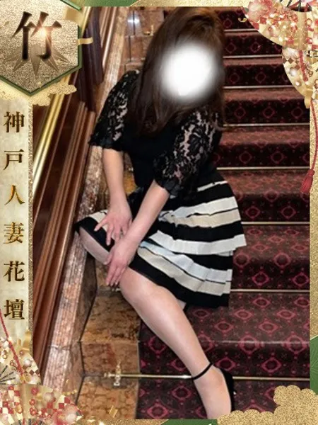 みいさ