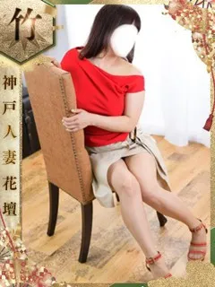 みこ/42歳 - (人妻花壇)
