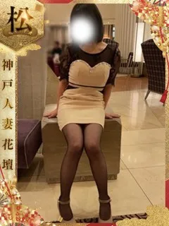 めい/36歳 - (人妻花壇)