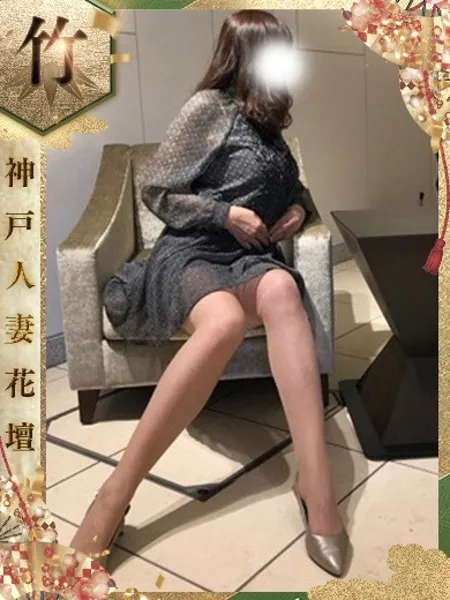 あんず