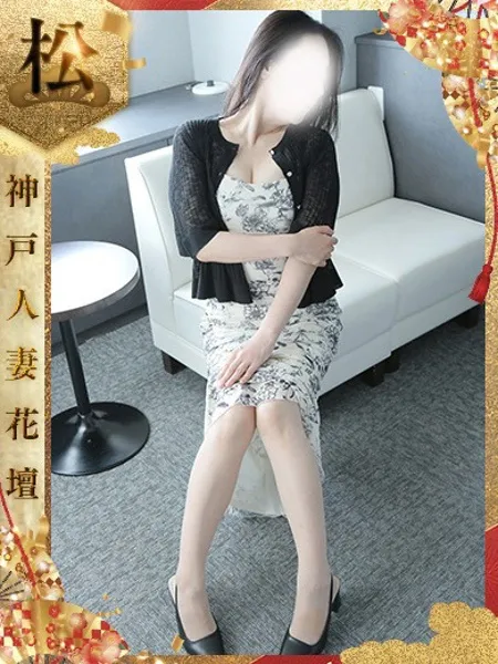 1枚目の写真