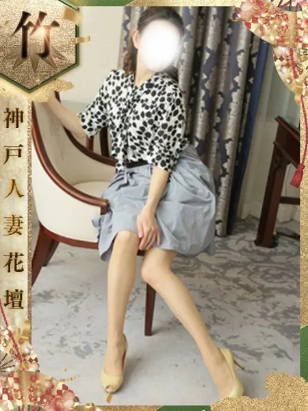 りり