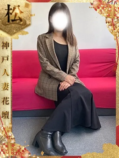 かれん
