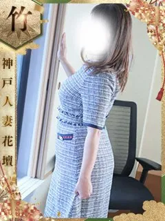 はるみ/44歳 - (人妻花壇 - 神戸市北区デリヘル)