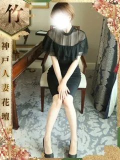 りあ/32歳 - (人妻花壇)