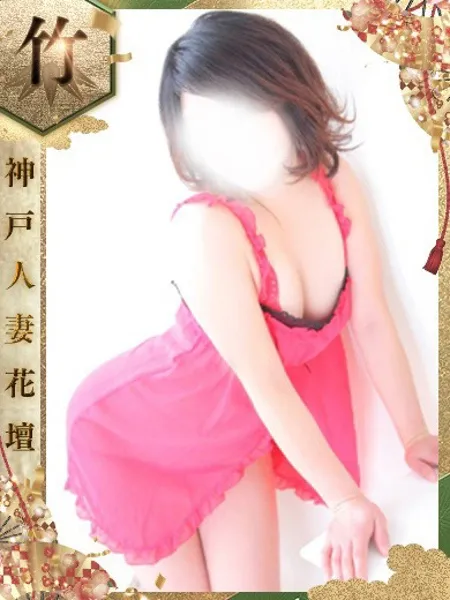 ようこ