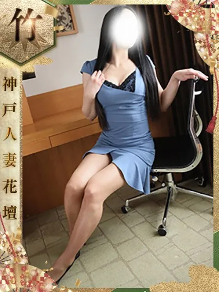 ちかこ