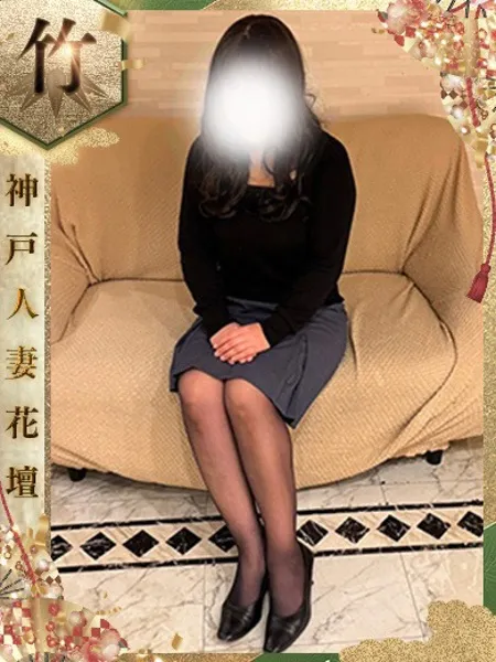 ゆき