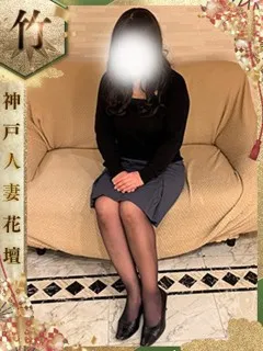 ゆき/39歳 - (人妻花壇)