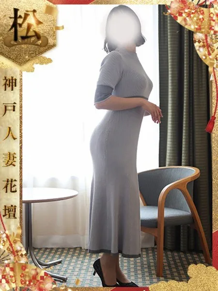 あやめ