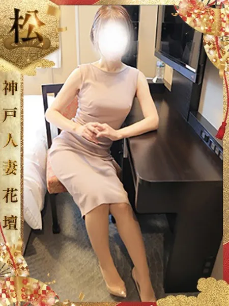 ちとせ