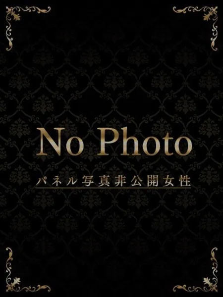 すず