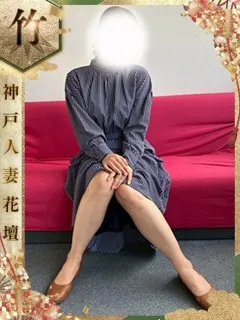 れお/39歳 - (人妻花壇)