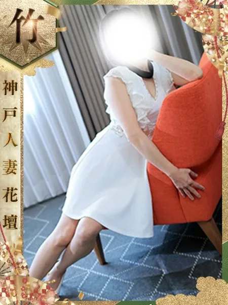 ともか