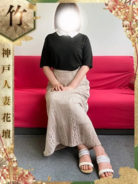 ゆえ