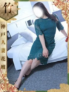 あさみ/39歳 - (人妻花壇)