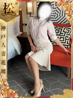 あいみ/32歳 - (人妻花壇)