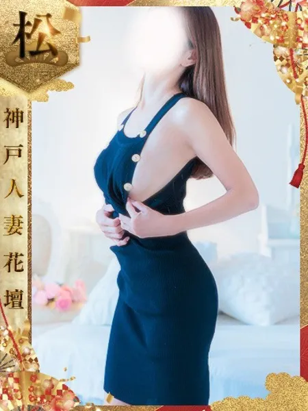 1枚目の写真