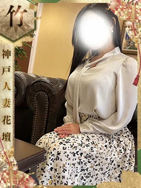 1枚目の写真