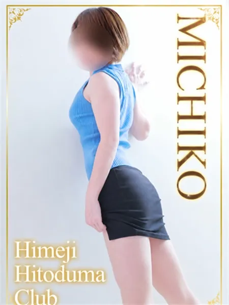 1枚目の写真