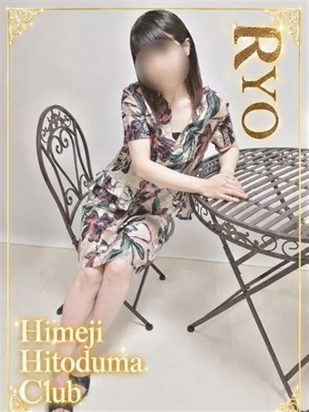 1枚目の写真