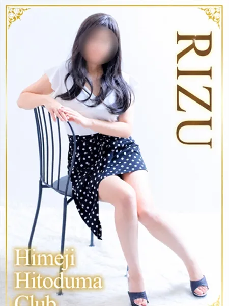 1枚目の写真