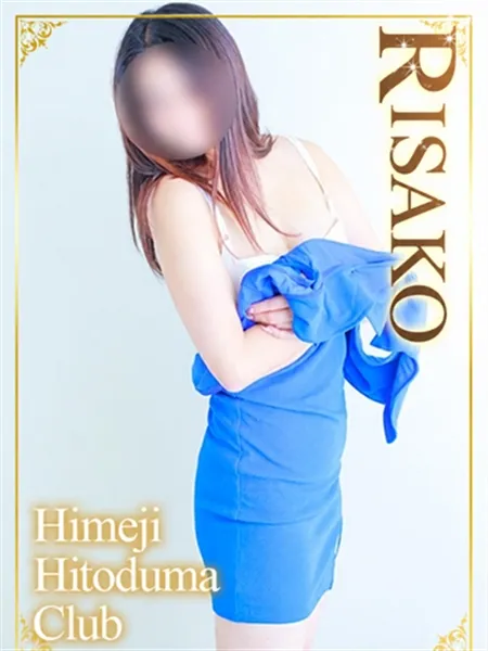 1枚目の写真