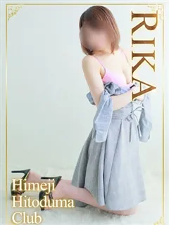 りか/34歳 - (姫路人妻クラブ - 中山観音デリヘル)