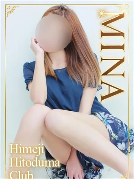 1枚目の写真