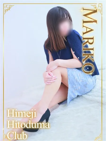 1枚目の写真